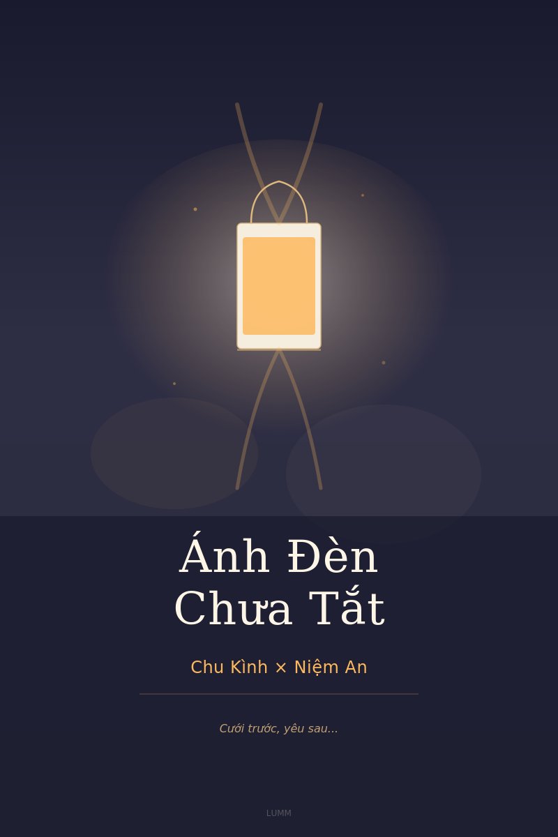 Ánh Đèn Chưa Tắt